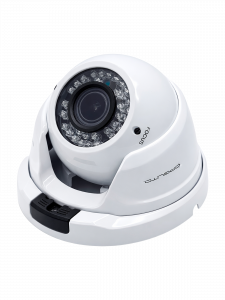 Камера видеонаблюдения уличная IP купольная вариофокальная 2MP Орбита OT-VNI30 Белая